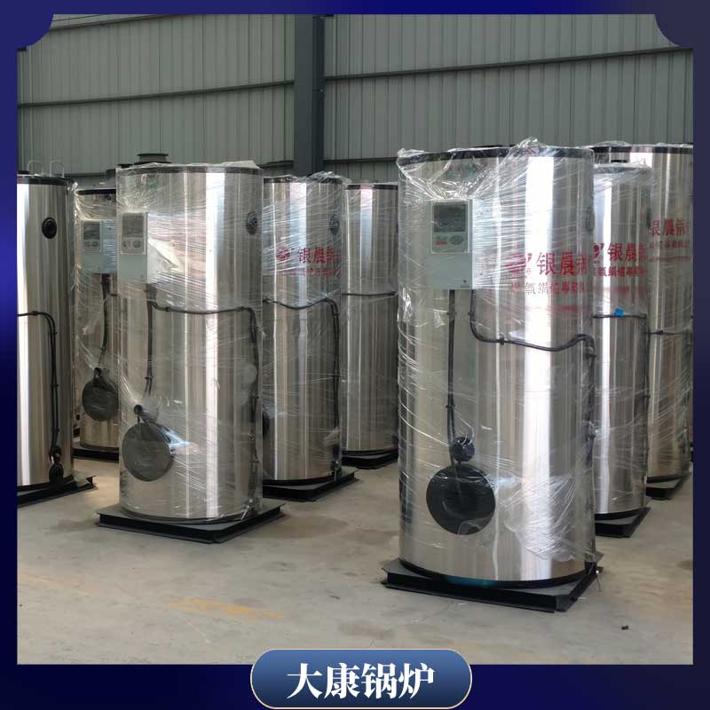 生物质多宝(中国)官方要多少钱