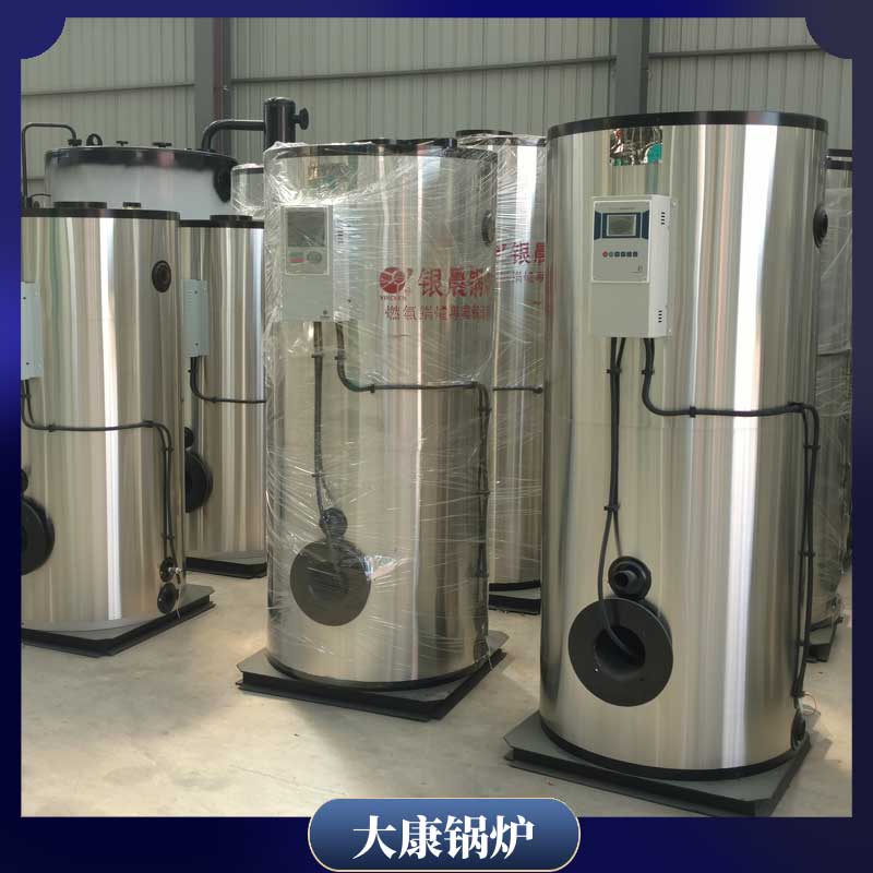 12吨生物多宝(中国)官方