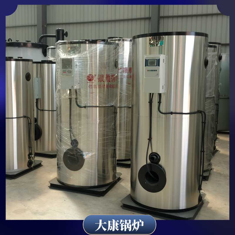 20t高压多宝(中国)官方