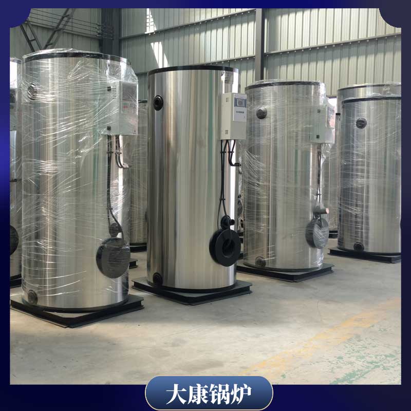 两吨生物质多宝(中国)官方多少钱