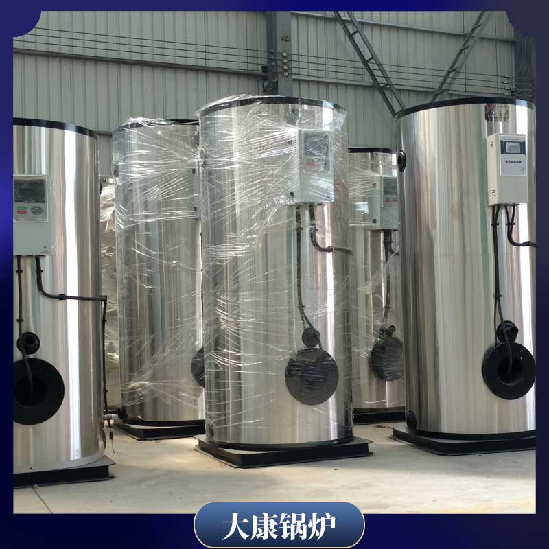 1.4mw冷凝蒸汽多宝(中国)官方