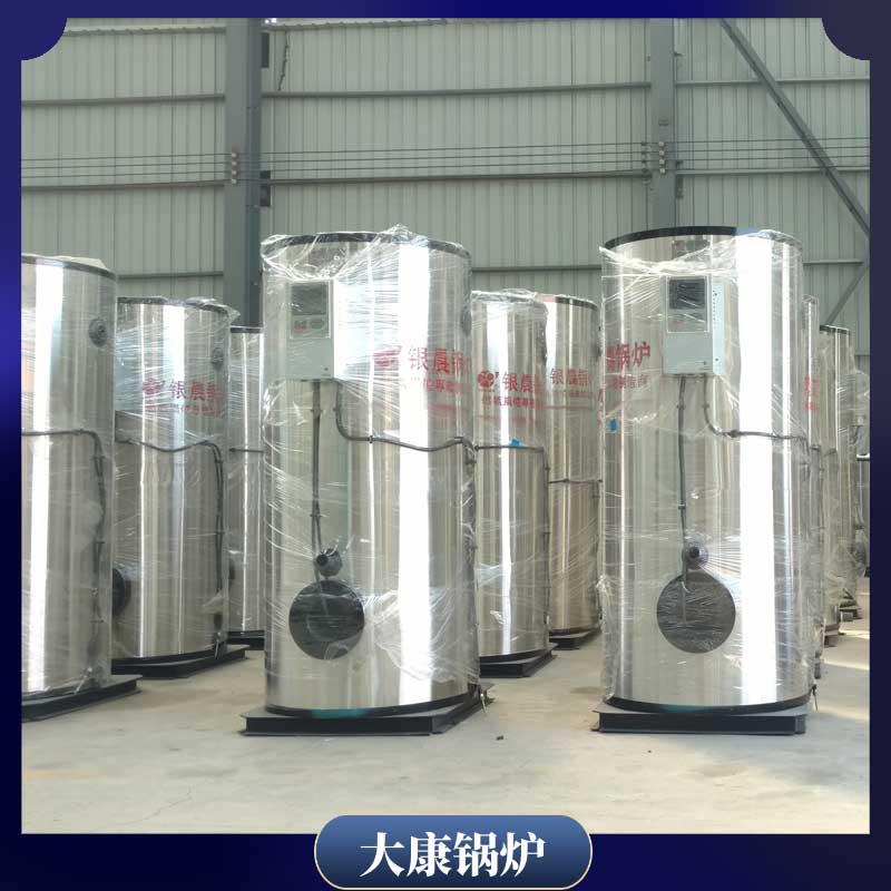 导热油多宝(中国)官方燃烧机厂家