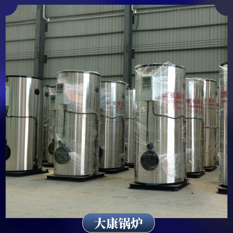 生物质颗粒大多宝(中国)官方