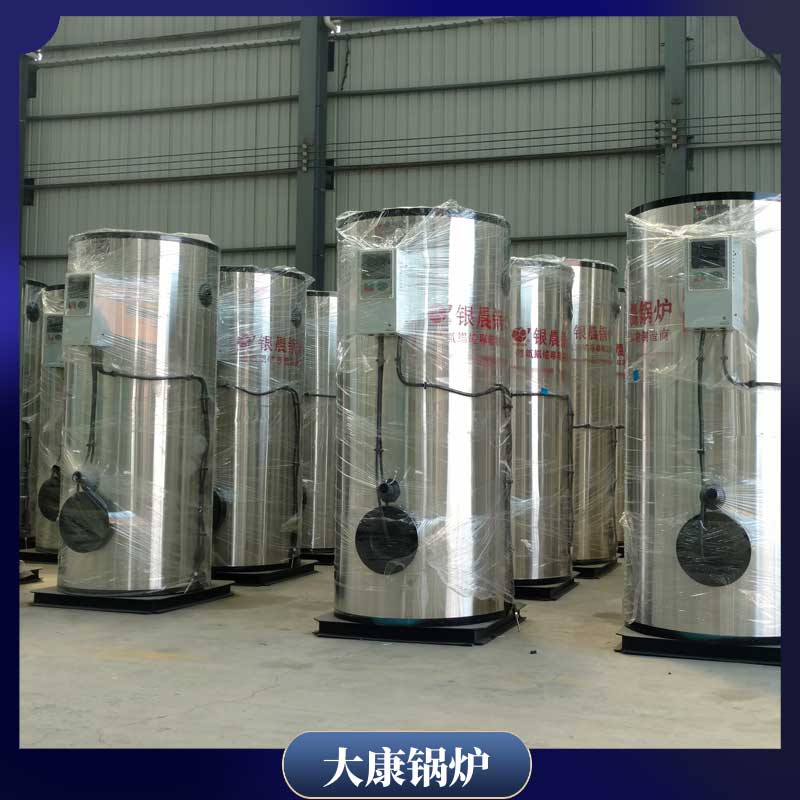 导热油环保多宝(中国)官方