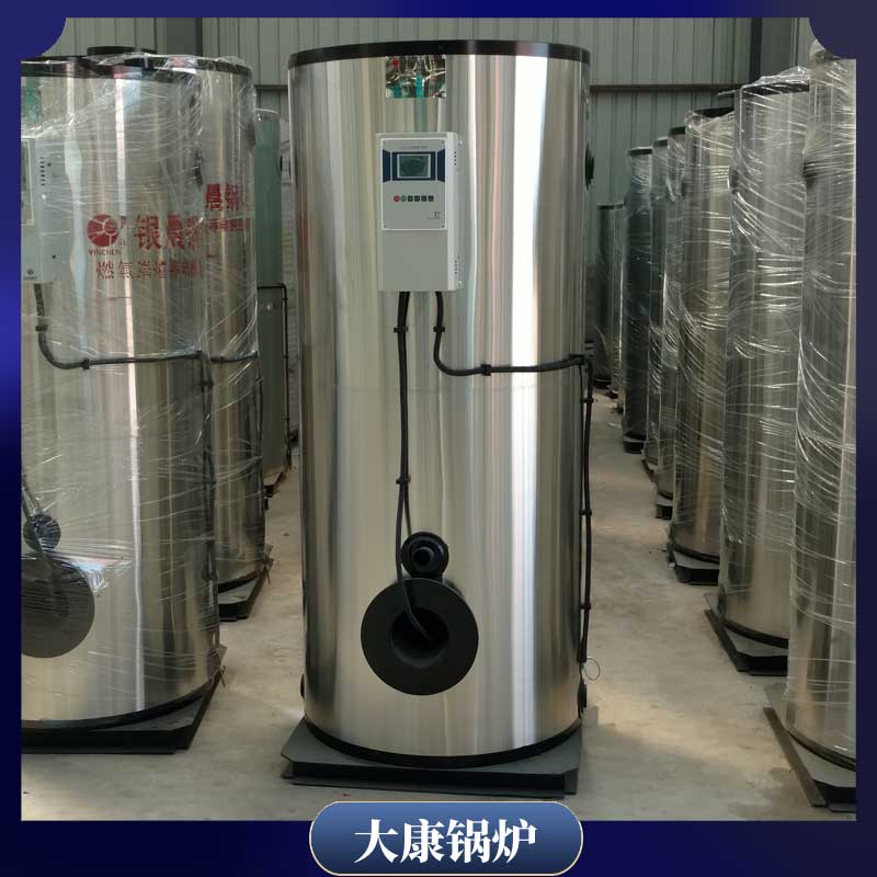 生物质颗粒1吨蒸汽多宝(中国)官方