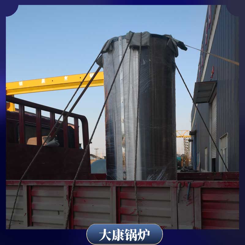 20蒸吨 生物质多宝(中国)官方