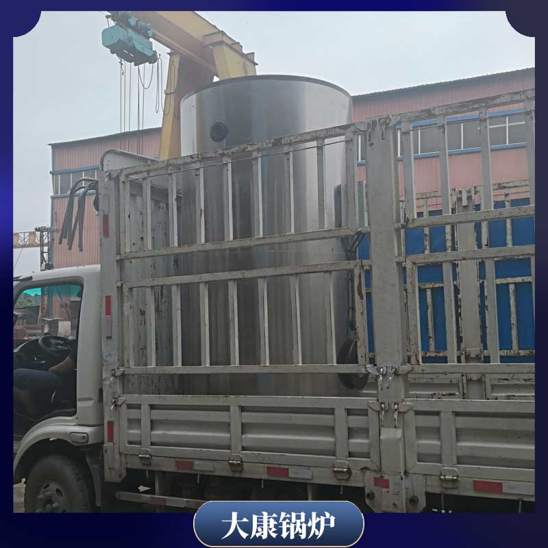 节能型导热油多宝(中国)官方