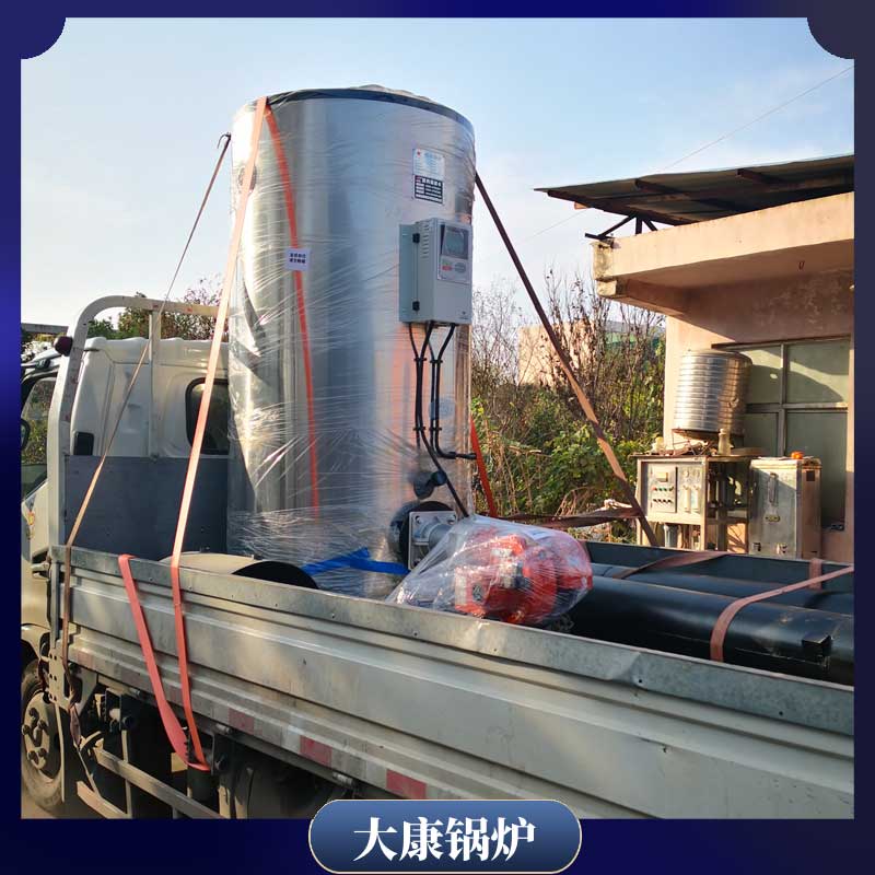 奥德导热油多宝(中国)官方