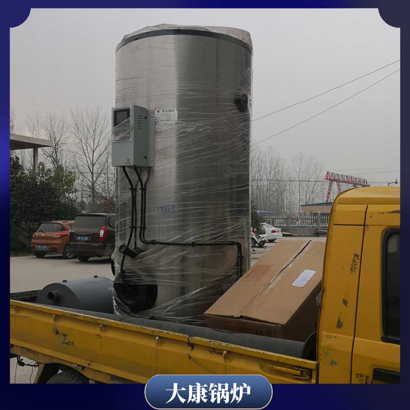 专用生物质热水多宝(中国)官方