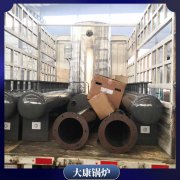 福建1.5吨燃气热水多宝(中国)官方