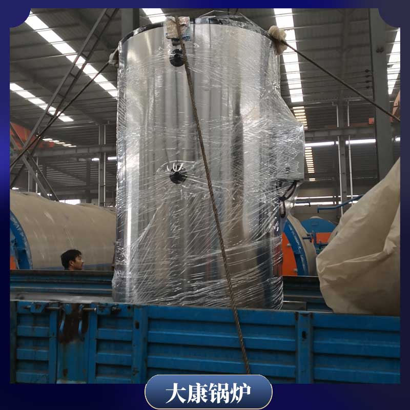 YYQW-120真空热水多宝(中国)官方