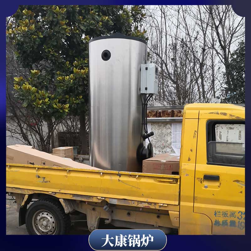 生物质多宝(中国)官方的厂家