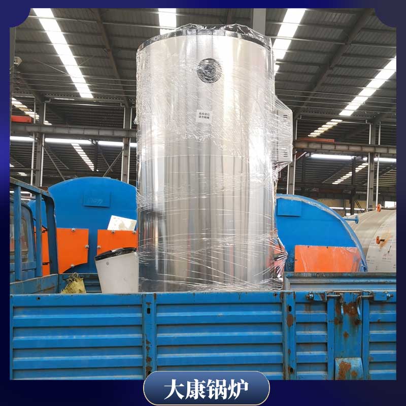 燃煤导热油多宝(中国)官方多少钱