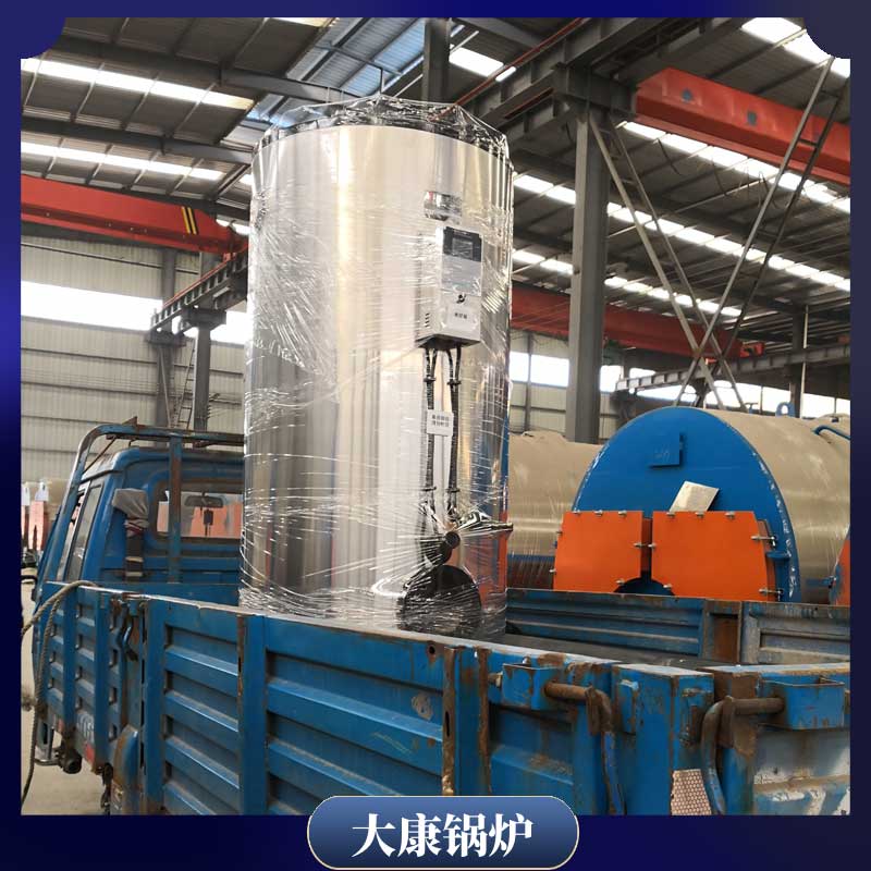 两用两吨生物质多宝(中国)官方