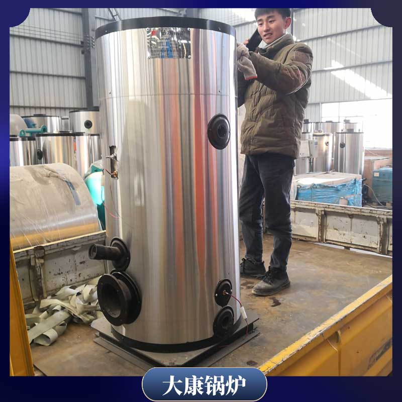 导热油天然气加热多宝(中国)官方