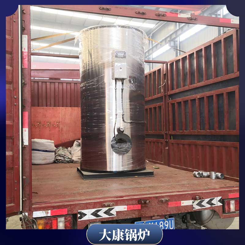 烧煤导热油多宝(中国)官方