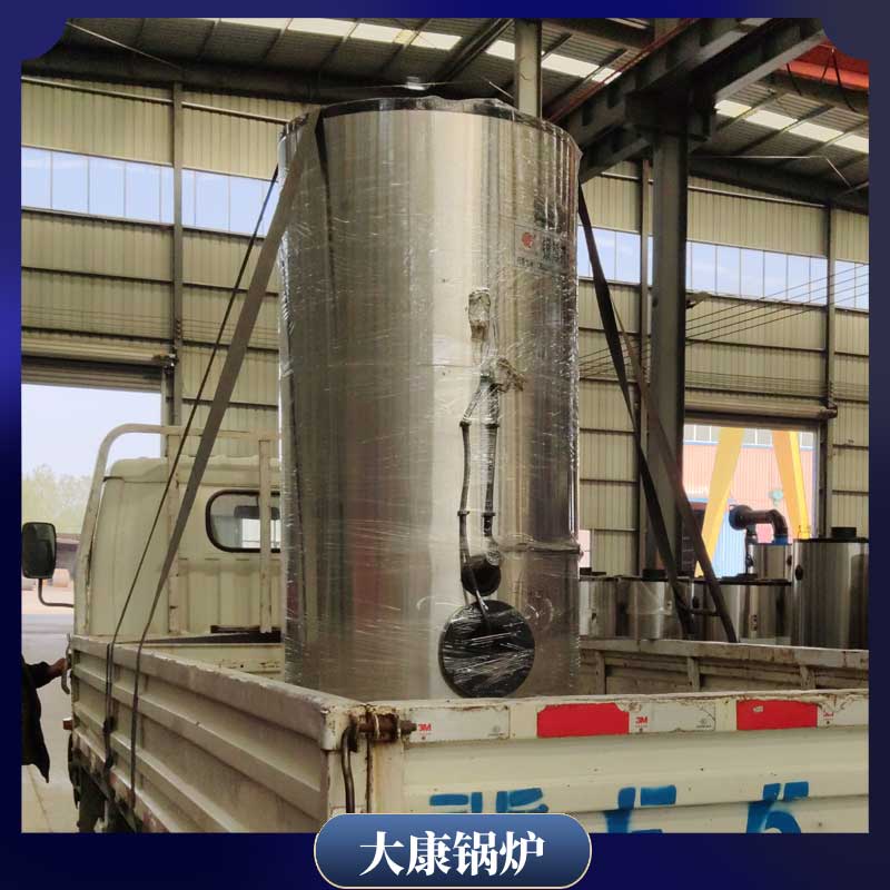 生物质多宝(中国)官方品牌