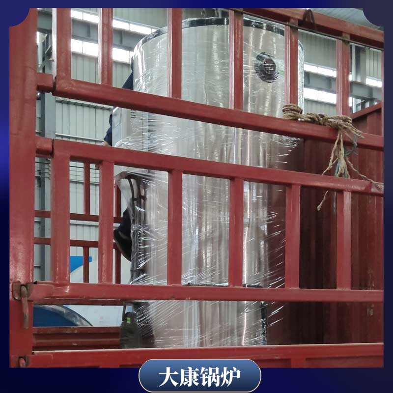 3吨导热油燃气多宝(中国)官方