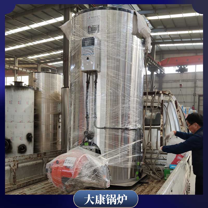 导热油多宝(中国)官方生产厂