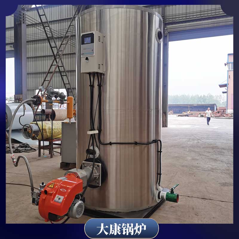 生物质专业多宝(中国)官方