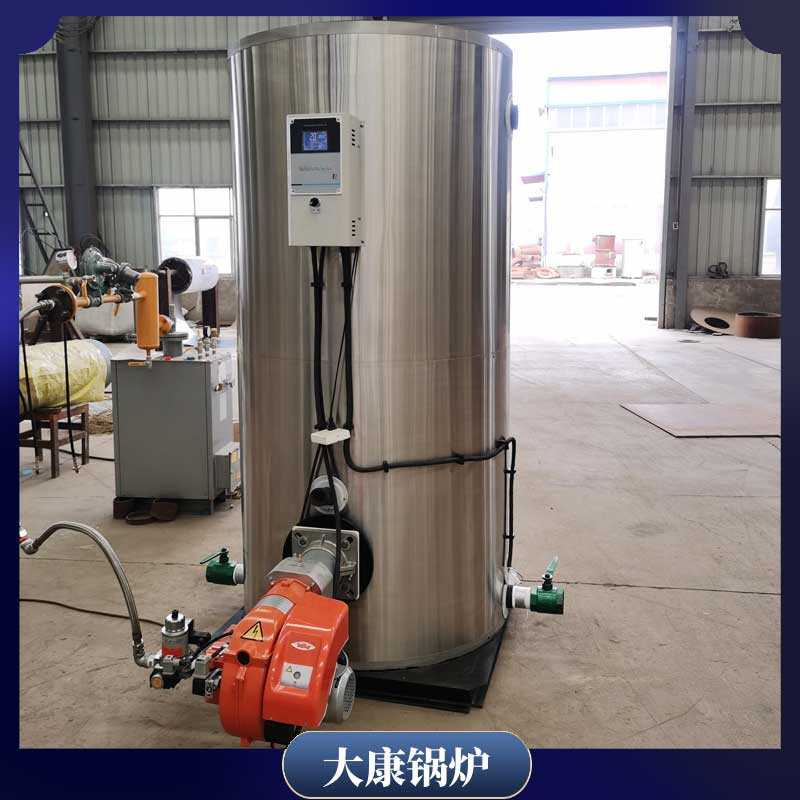 450万大卡导热油多宝(中国)官方