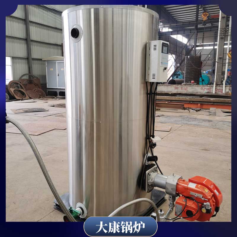 生物质燃气两用多宝(中国)官方