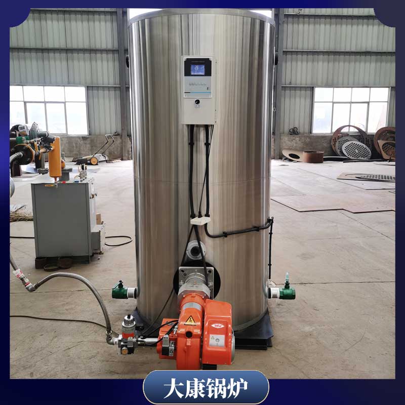 立式生物质多宝(中国)官方