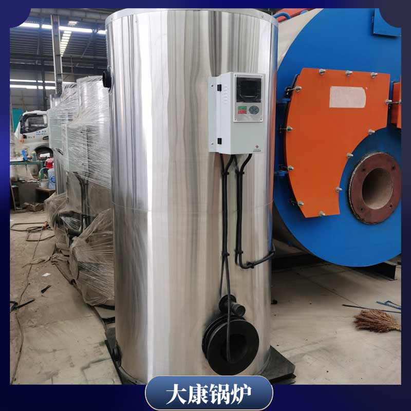 多宝(中国)官方生物质厂商