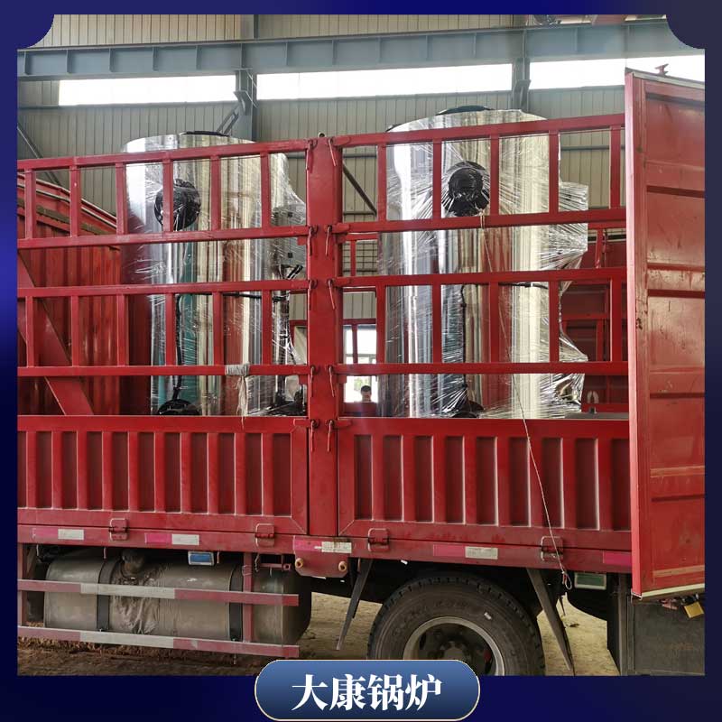 卧式蒸汽多宝(中国)官方