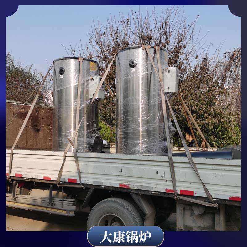 生物质能蒸汽多宝(中国)官方