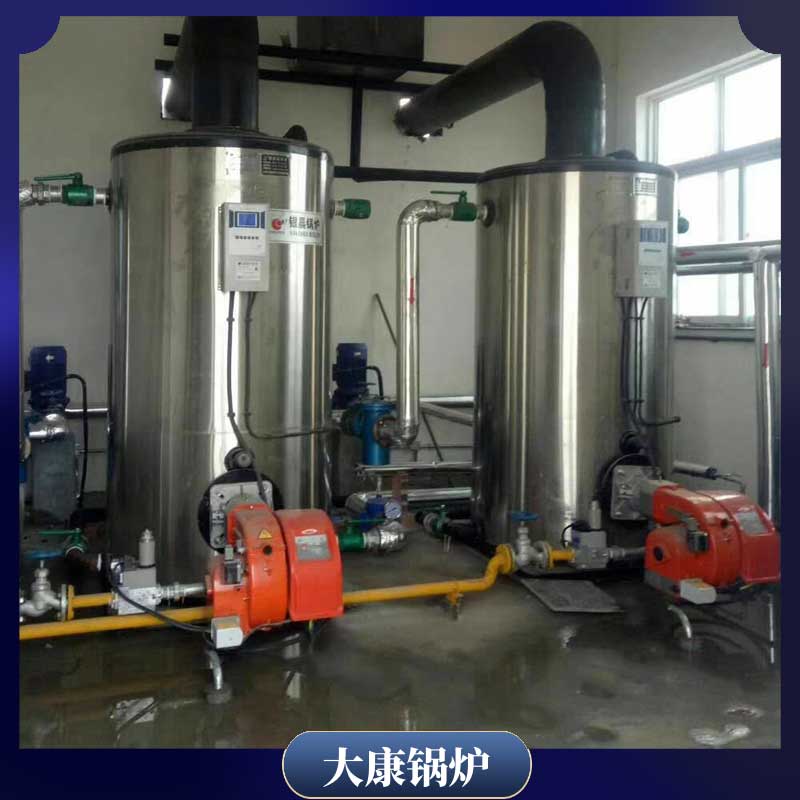 燃煤导热油多宝(中国)官方