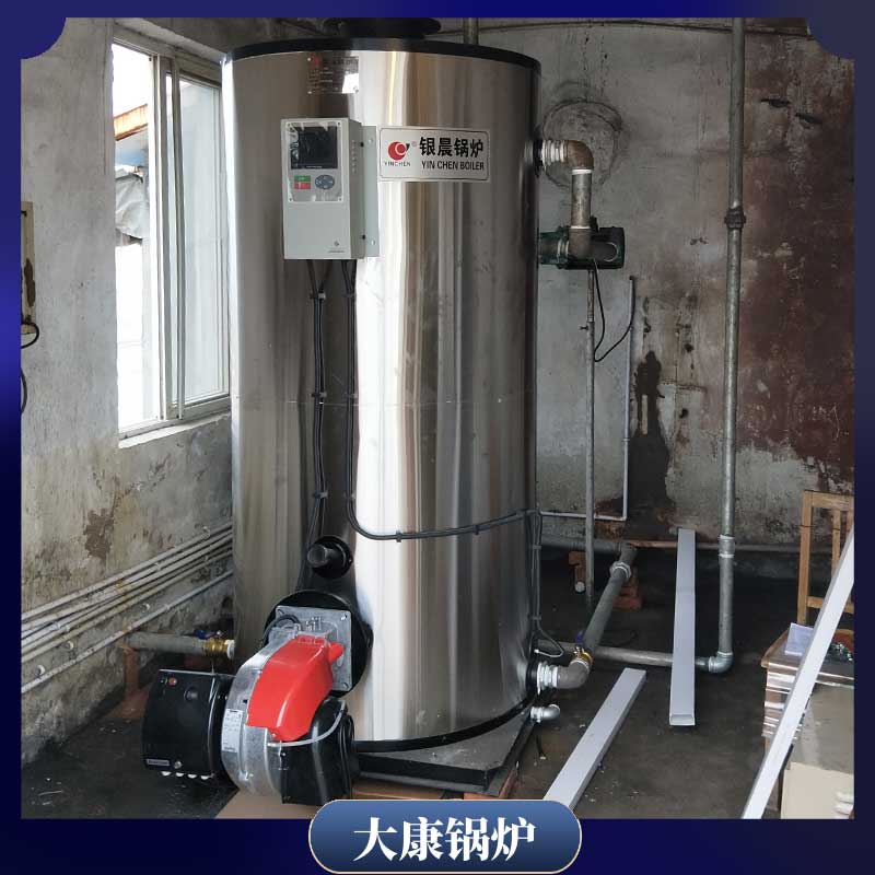 2吨导热油多宝(中国)官方排名