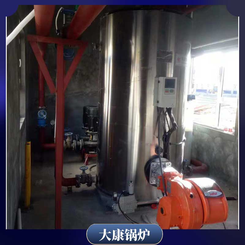 生物质多宝(中国)官方炉排