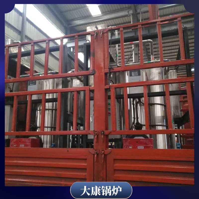 5吨生物质蒸汽多宝(中国)官方