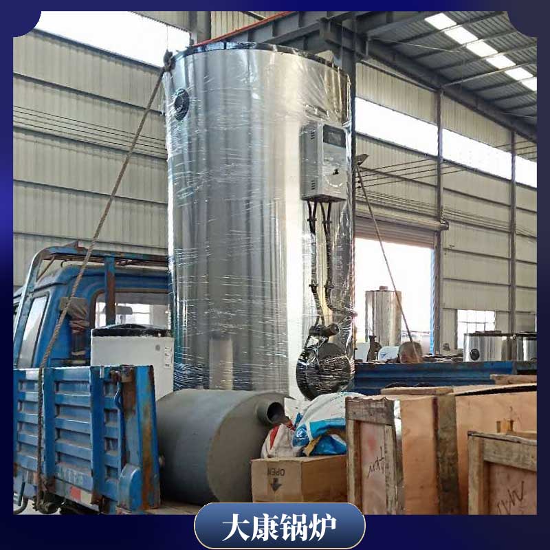 生物质环保多宝(中国)官方厂家