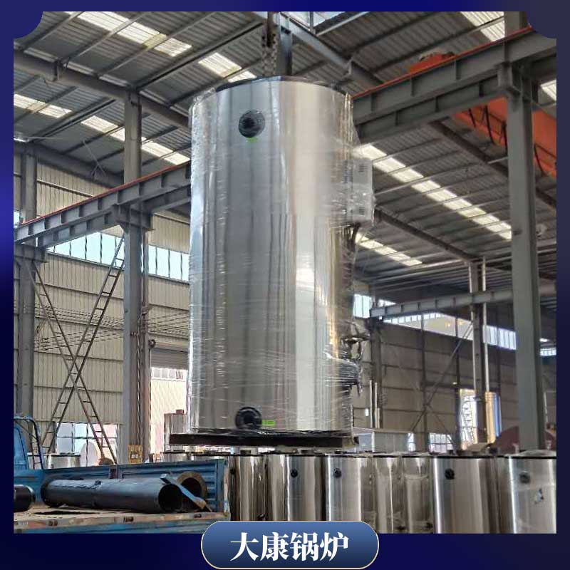 导热油电多宝(中国)官方加热