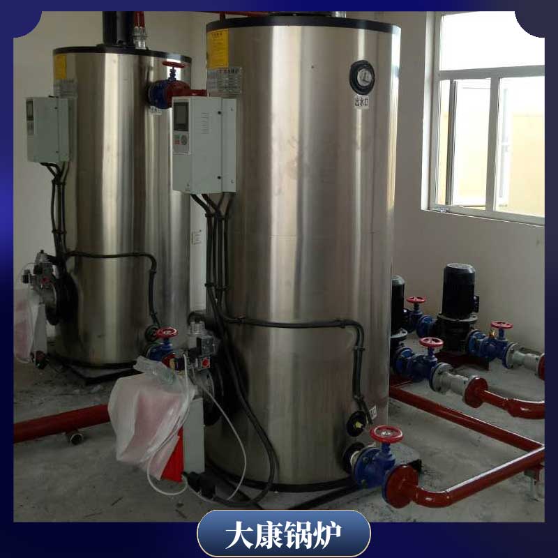 生物质供热多宝(中国)官方厂家