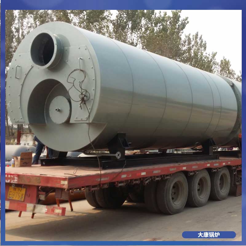 生物质两用多宝(中国)官方