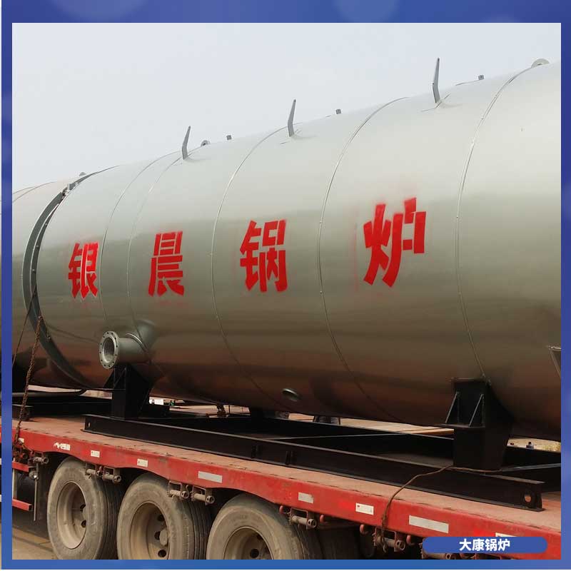 电加热 导热油多宝(中国)官方