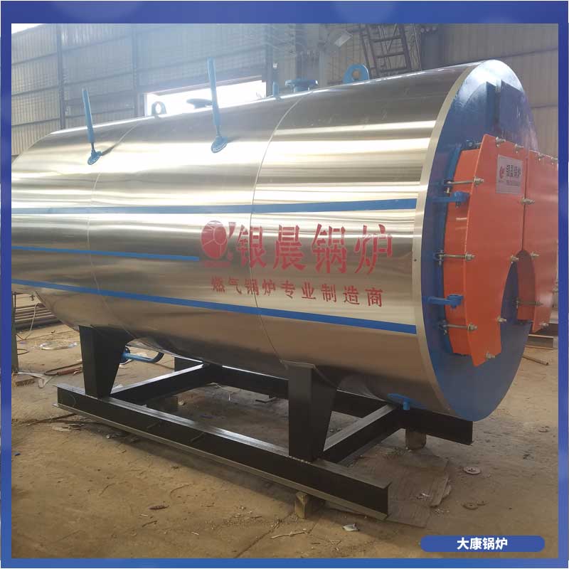 一吨生物质多宝(中国)官方大概多少钱