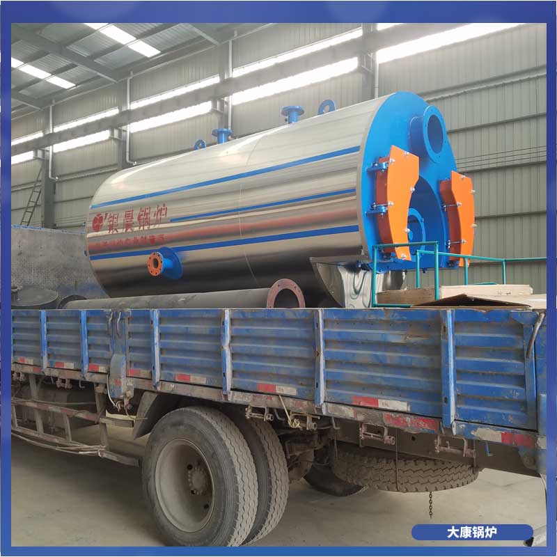 八吨三回程燃气多宝(中国)官方