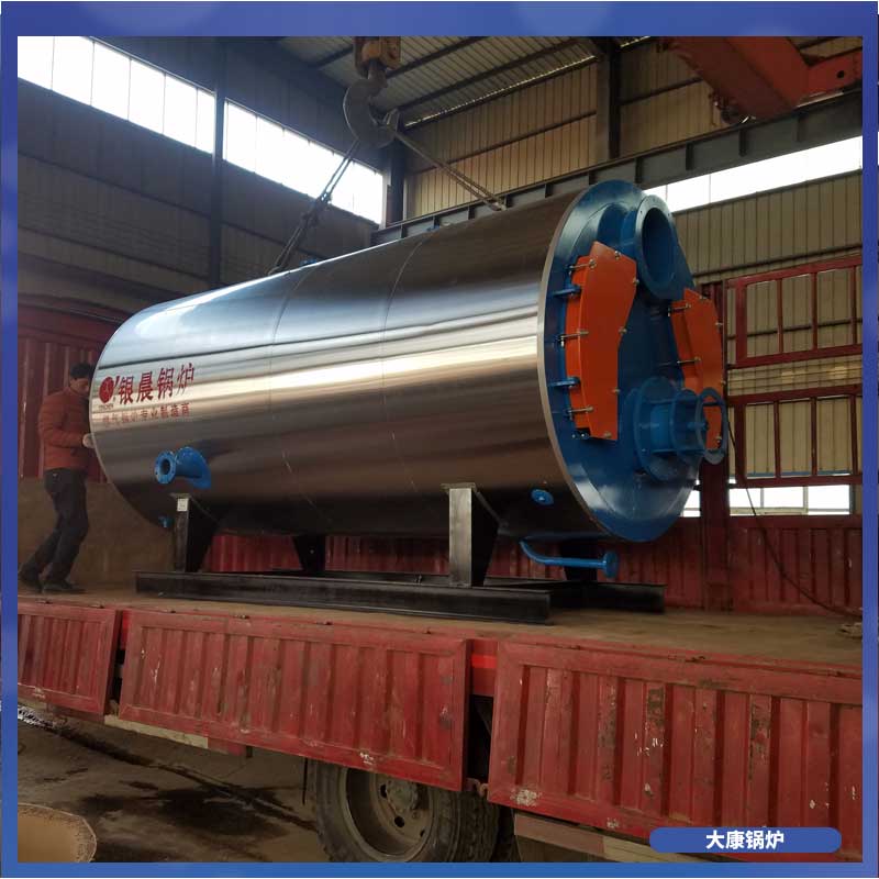 立式生物质多宝(中国)官方公司