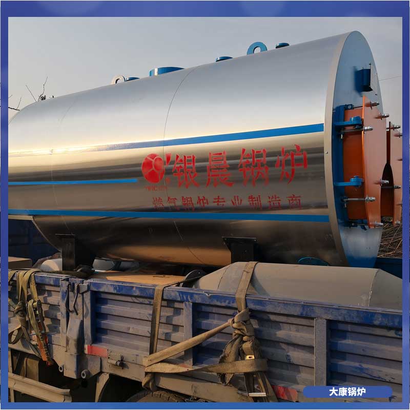 生物质小多宝(中国)官方