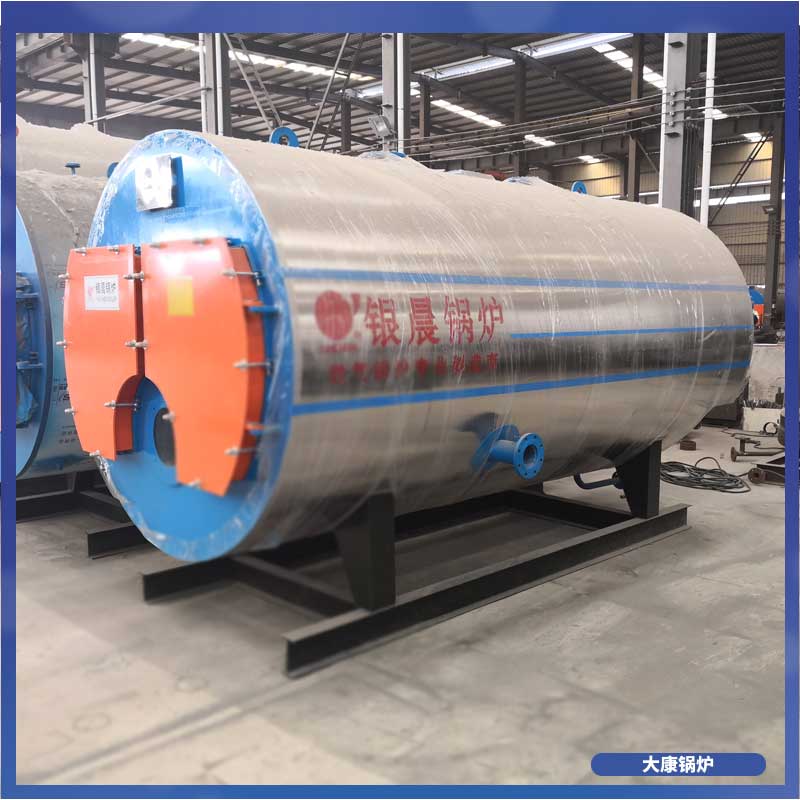 多宝(中国)官方生物质厂