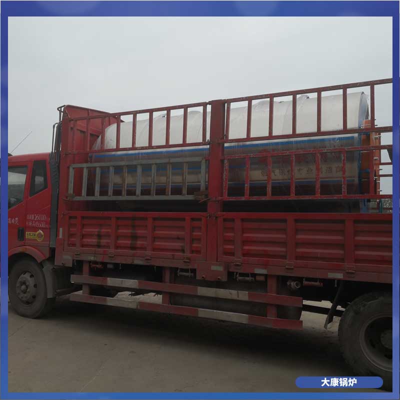 生物质蒸汽多宝(中国)官方厂家银晨多宝(中国)官方厂天燃气多宝(中国)官方生产厂家