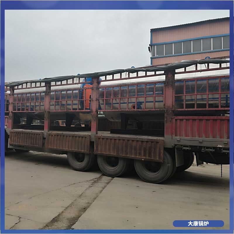 工业用生物质多宝(中国)官方