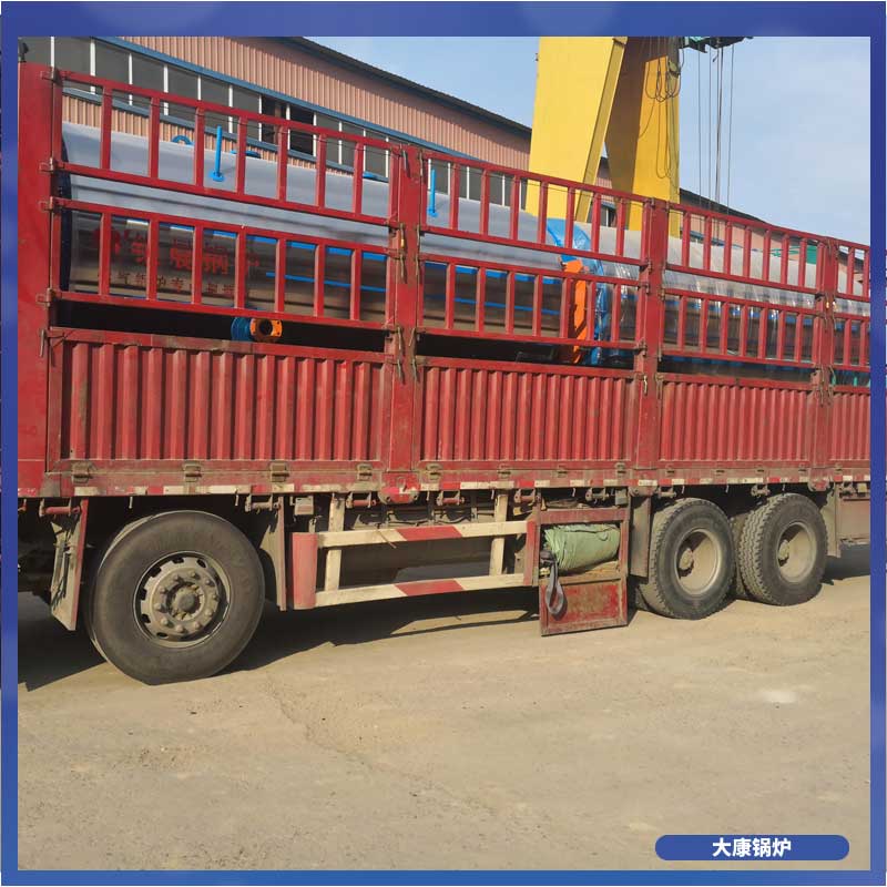 生物质多宝(中国)官方哪里便宜