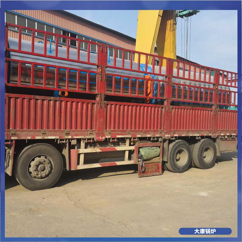 导热油多宝(中国)官方 多宝(中国)官方