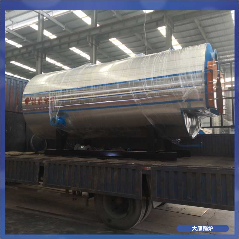 两吨的生物质多宝(中国)官方多少钱