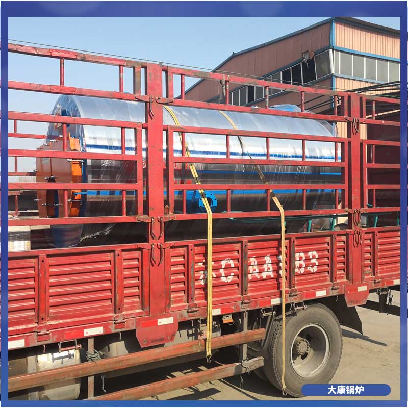 1400kw低氮导热油炉